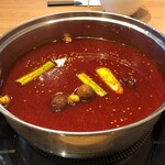 Mongoru Yakuzen Shabu Shabu Shaoweiyan - 