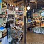 ピーマンのたまご - 店内