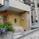 和を感じさせる外観