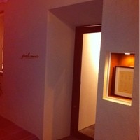 ギュール ルモンテ - 