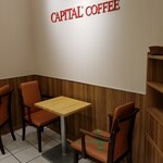 CAPITAL COFFEE - 