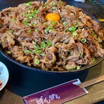 焼肉王ばんばん - 