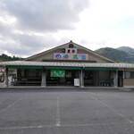 とよさか四季菜館  - 