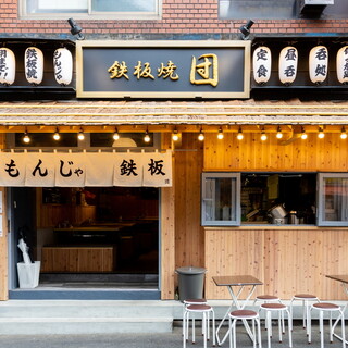 広い間口