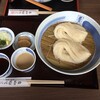 佐藤養助 横手店