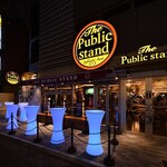 パブリックスタンド - 