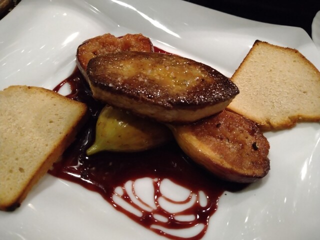 Gattina Kochi Dining Bar Tabelog