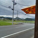 市島製パン研究所 - 店の前