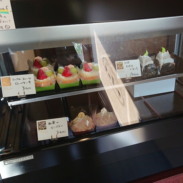 ケーキ ワイン エフ Cake Wine F 福山 ケーキ 食べログ ケーキ ワイン エフ Cake Wine F 福山 ケーキ 食べログ