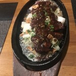 Izakaya Jiji - 