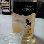 黒田酒店 - ドリンク写真: