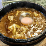 カレーとハンバーグのお店 アリス - 