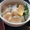レストラン 風夢 - 帆立刺身丼