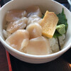 Resutoran Fuumu - 帆立刺身丼