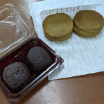 十勝あんこのサザエ - 料理写真:『十勝あんこのサザエ　たまプラーザ東急店』