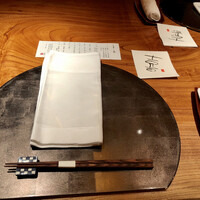 神楽坂 和食 千 - 