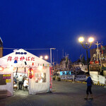 岸壁　炉ばた - 