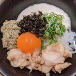 Torafugutei - ふぐ飯