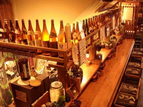 Hakko to Sumiyaki to Sake Oniyanma. photo 4