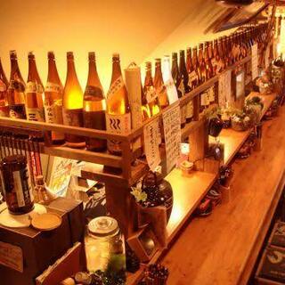 発酵と炭焼と酒 鬼やんま。_2