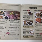 ステーキ＆グリルレストラン マーベリックス - 