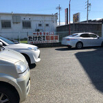 Takeda - 駐車場あり