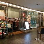 Nagoya Meibutsu Misokatsu Yabaton - 矢場とん 栄LACHIC店