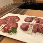 焼肉おしわら 雅 - 