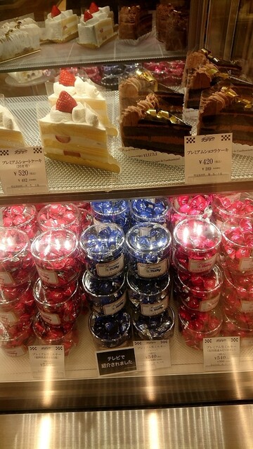 西洋菓子舗 不二家 名古屋栄三越店 栄 名古屋 ケーキ 食べログ 西洋菓子舗 不二家 名古屋栄三越店 栄 名古屋 ケーキ 食べログ