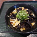 はなまるうどん - 酸辣湯うどん（小）