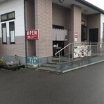 ぎょうざのひぐち - 店構え！