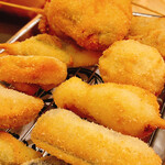 Kushikatsu Arata - 