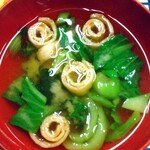 ぎょうざのひぐち - 綺麗な味噌汁❗️旨い❗️