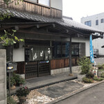 Ueno Seimensho - 