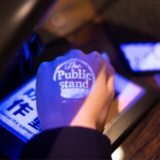パブリックスタンド_1