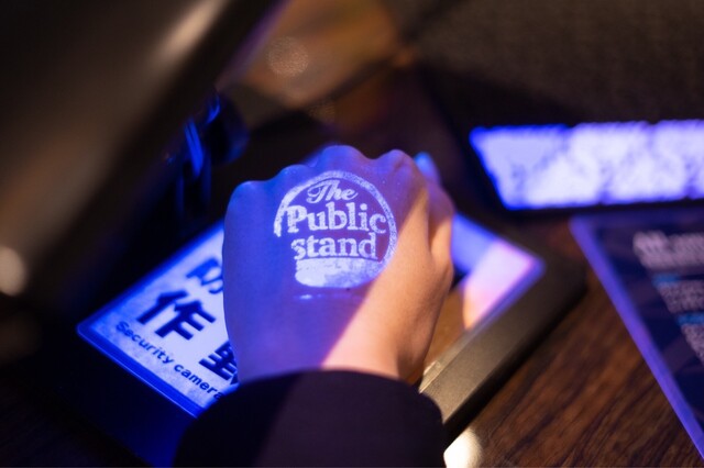 パブリックスタンド 阪急東通り店のご予約 - 東梅田/バル | 食べログ