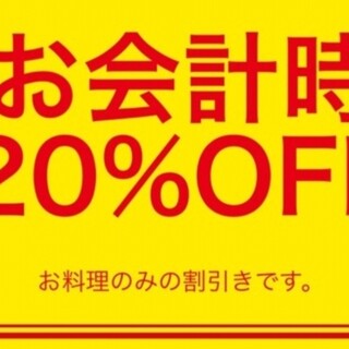 タイ居酒屋 トンタイ_2