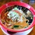エビスKEN - 海老担々麺