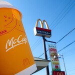 マクドナルド - 青空をバックに～ ww