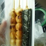 たのもし団子 - 醤油だんごと磯辺