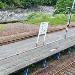 そば処 平石亭 - お店内から外の景色です②（7/14UP）