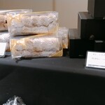 Toshi Yoroizuka Mid Town - 