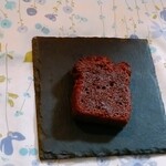 Toshi Yoroizuka - カトーエクアドル