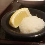 香川 一福 - レモン、おろし