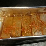 ぴか一 - 一味投入
