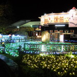 グラン・テーブル - 