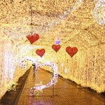 グラン・テーブル - 