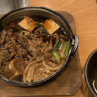 スギモト 本店 - 