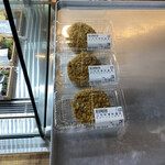 農産物直売所 みずほの村市場 - 「キャベツメンチカツ」230円税込み