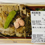 農産物直売所 みずほの村市場 - 「鶏もも照り焼海苔弁当」730円税込み（通常）